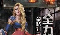 螳螂生化夺宝最新爆料,揭秘神秘宝藏背后的惊险冒险与神秘力量