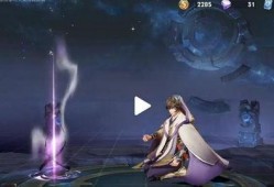 奕星最新皮肤爆料,梦幻星辰，华丽蜕变！