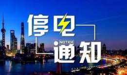 鹏辉地产爆料最新消息,揭秘地产市场新动态与未来趋势